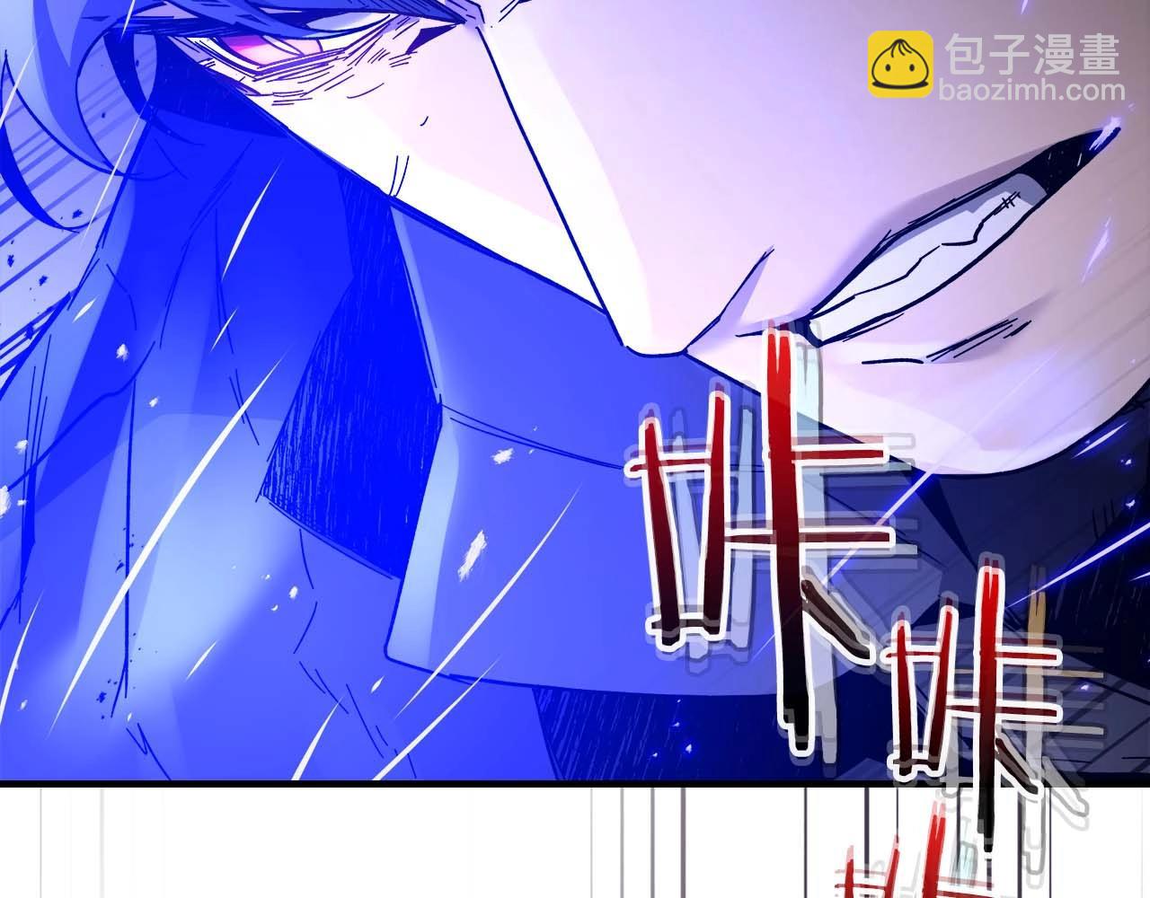 與神一同升級 - 第77話 召喚地獄(3/6) - 6