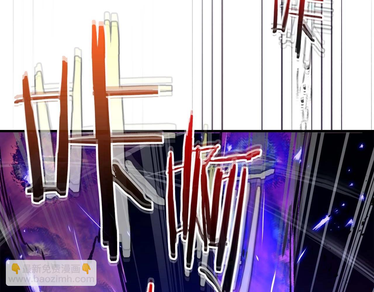 與神一同升級 - 第77話 召喚地獄(3/6) - 7