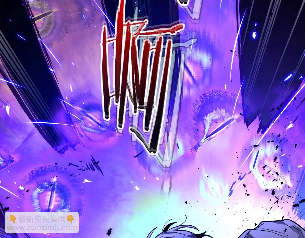 與神一同升級 - 第77話 召喚地獄(3/6) - 8