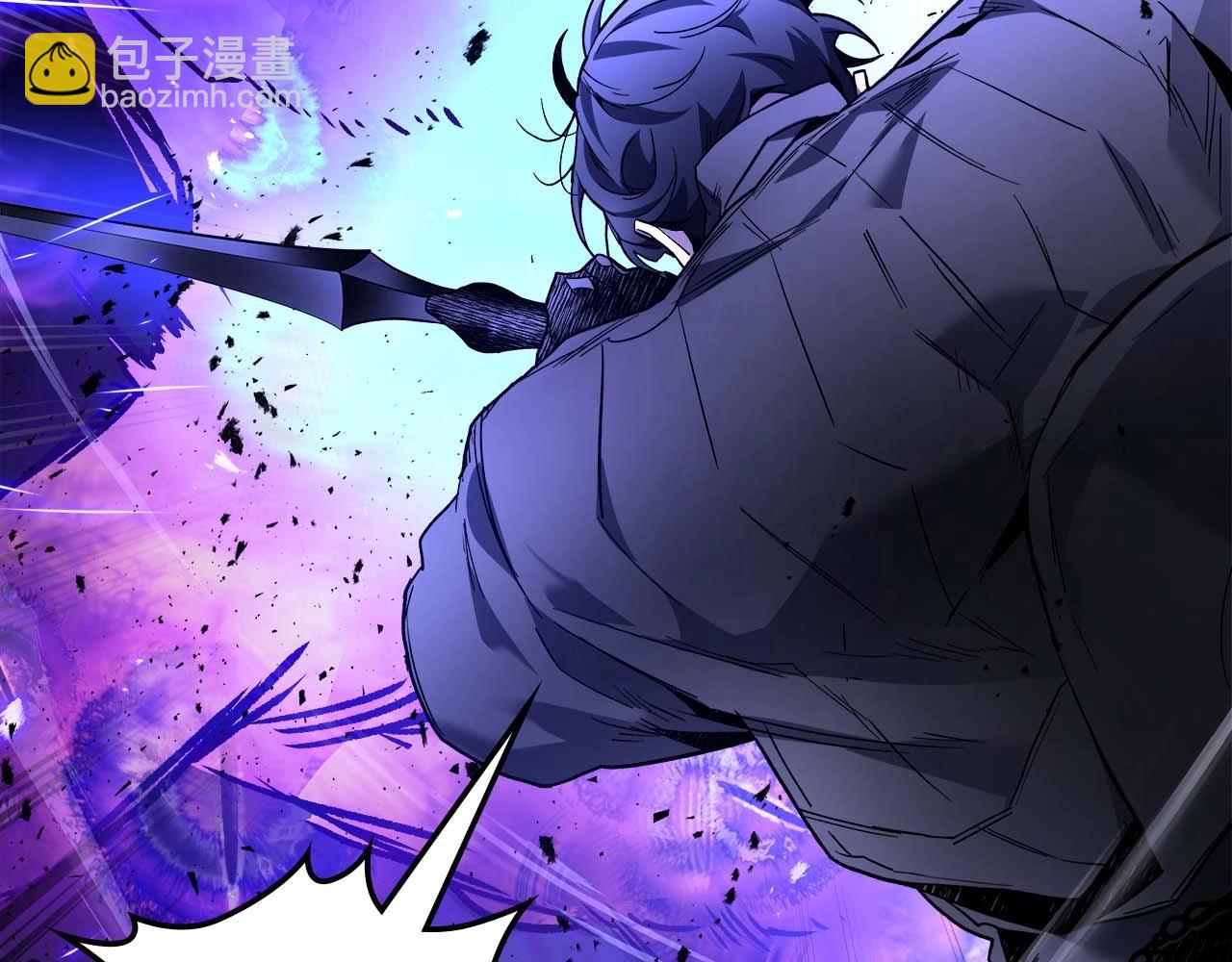 與神一同升級 - 第77話 召喚地獄(3/6) - 1