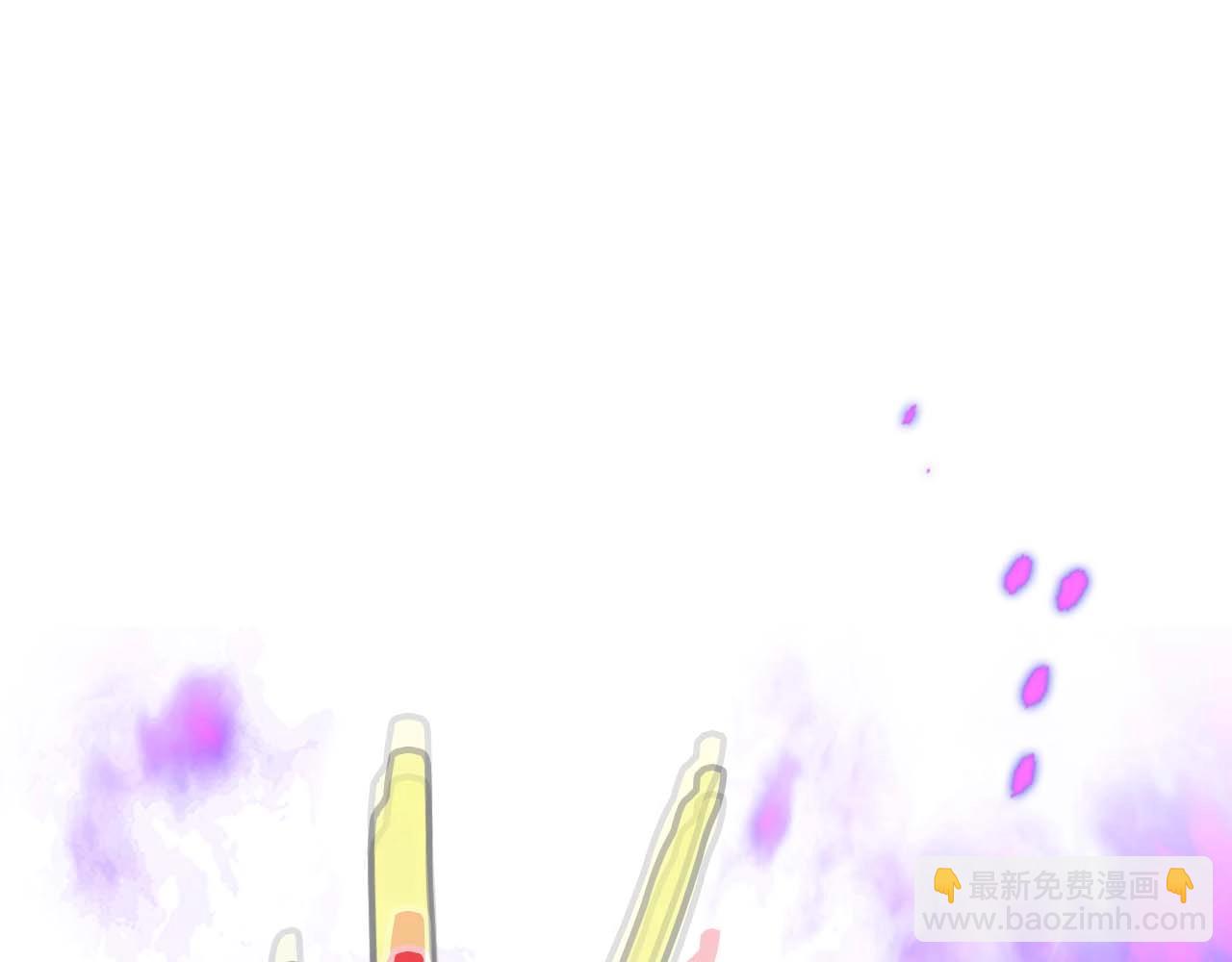 與神一同升級 - 第77話 召喚地獄(3/6) - 6