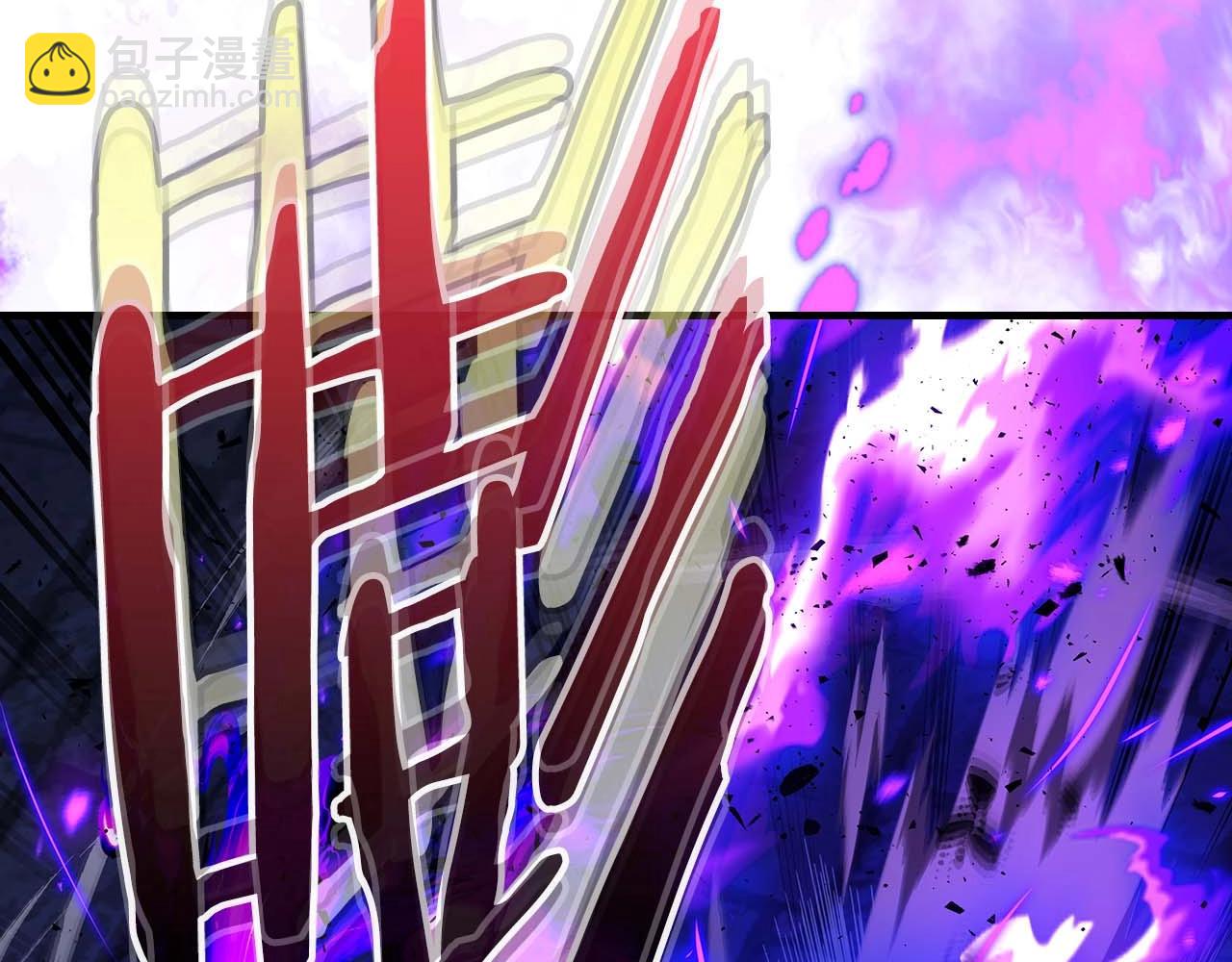 與神一同升級 - 第77話 召喚地獄(3/6) - 7