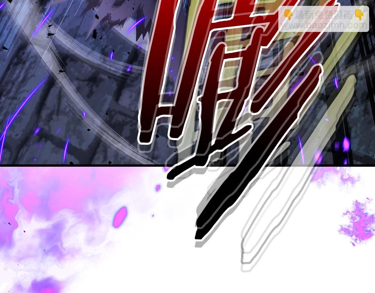 與神一同升級 - 第77話 召喚地獄(3/6) - 2