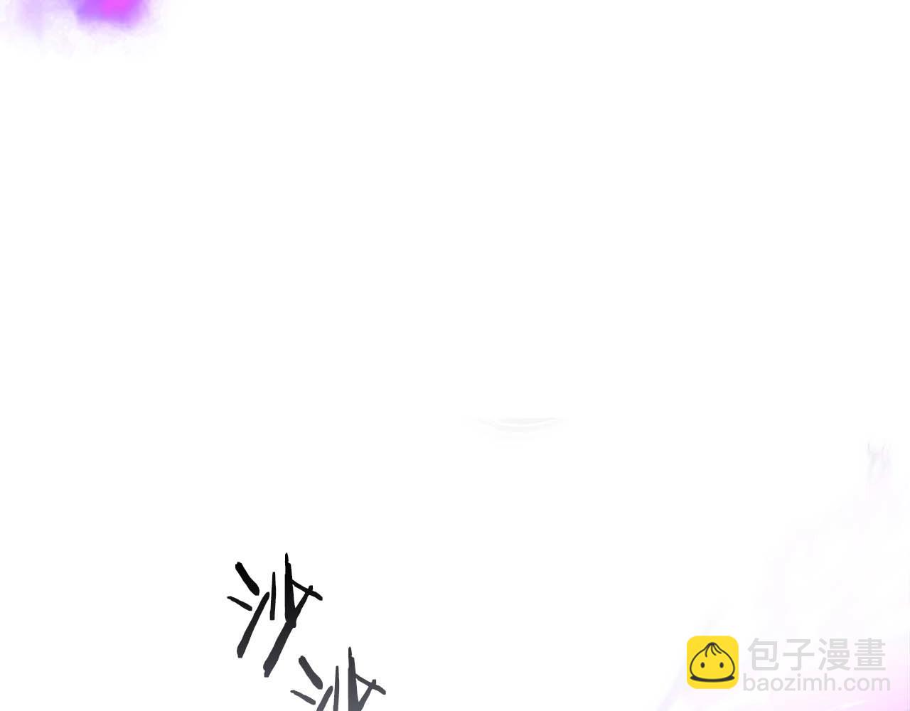 與神一同升級 - 第77話 召喚地獄(3/6) - 3