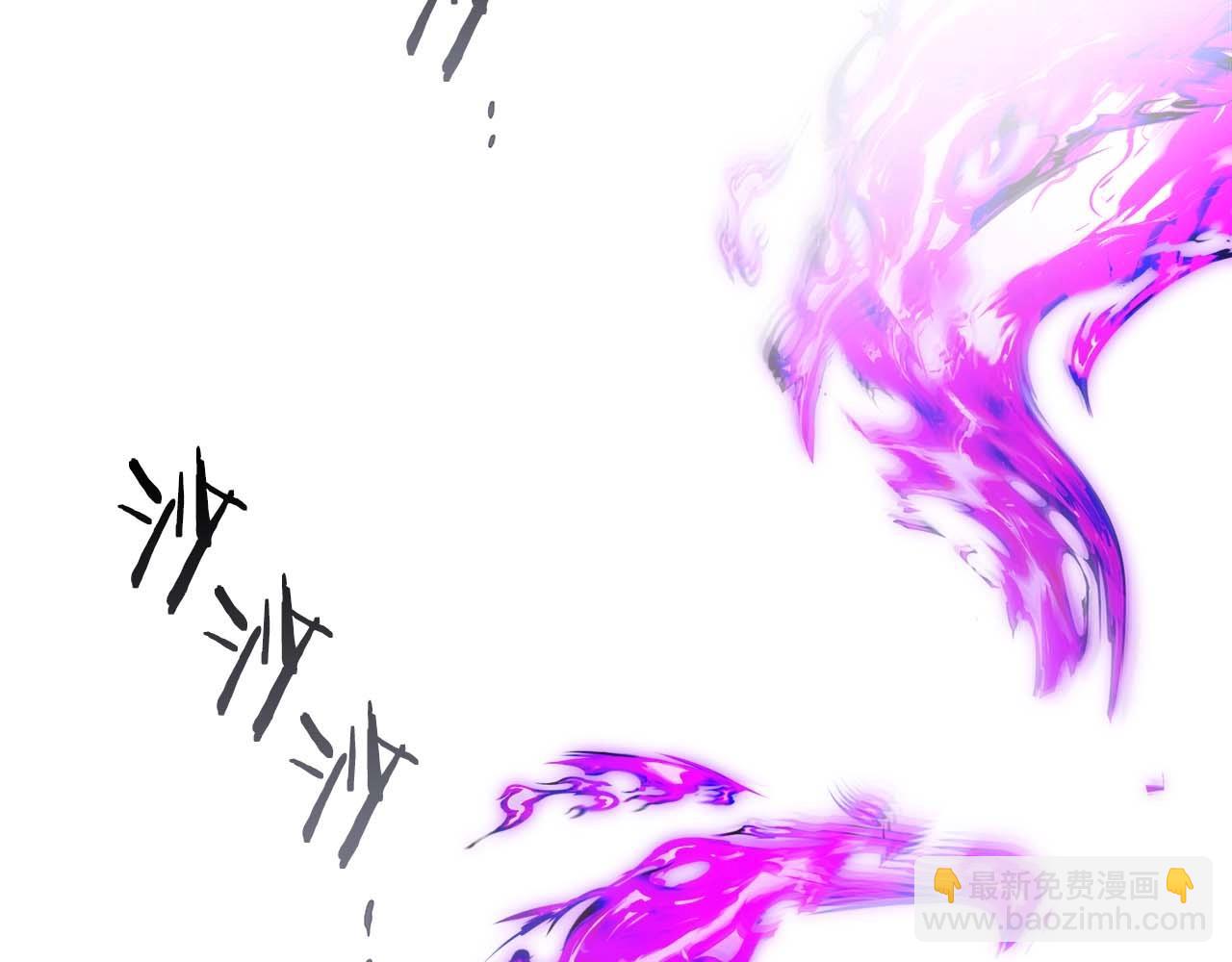 與神一同升級 - 第77話 召喚地獄(3/6) - 4