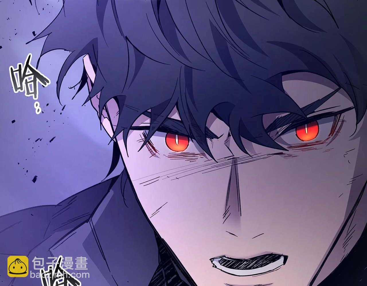 與神一同升級 - 第77話 召喚地獄(3/6) - 1