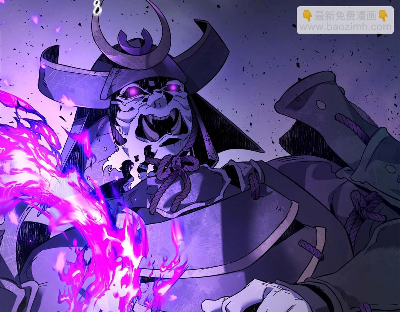 與神一同升級 - 第77話 召喚地獄(3/6) - 4