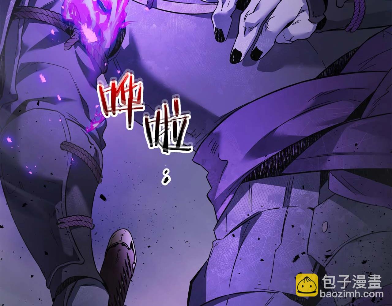 與神一同升級 - 第77話 召喚地獄(3/6) - 5