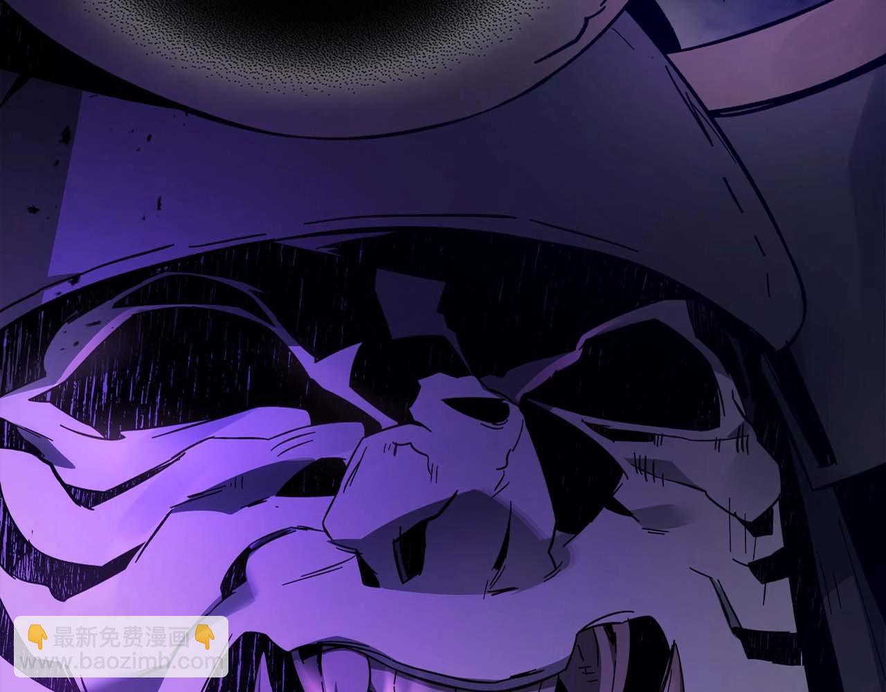 與神一同升級 - 第77話 召喚地獄(3/6) - 8