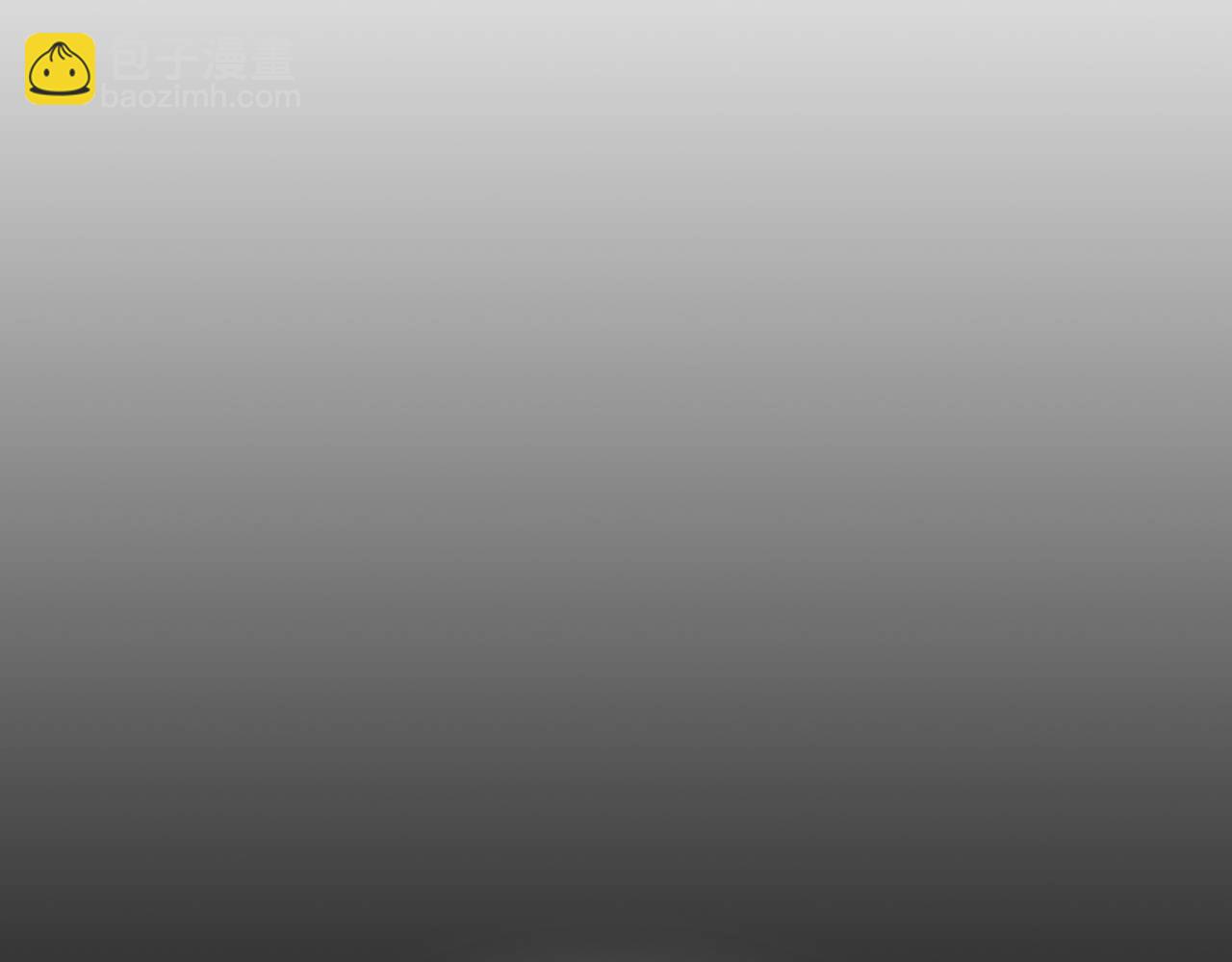 與神一同升級 - 第77話 召喚地獄(3/6) - 3