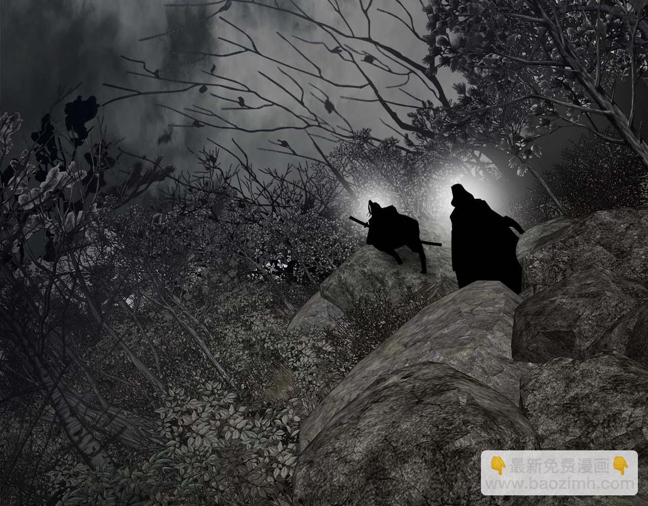 與神一同升級 - 第77話 召喚地獄(3/6) - 7