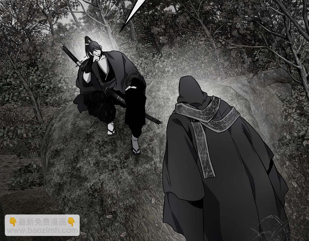 與神一同升級 - 第77話 召喚地獄(3/6) - 2