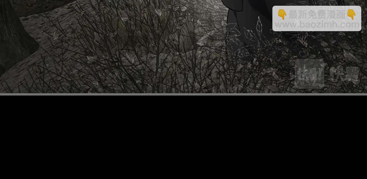 與神一同升級 - 第77話 召喚地獄(3/6) - 3