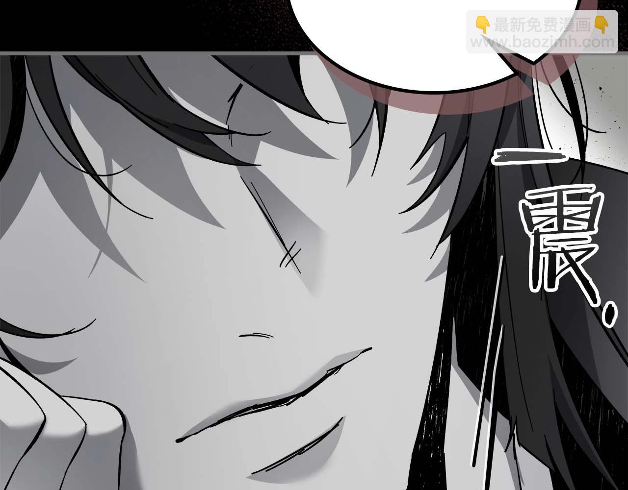 與神一同升級 - 第77話 召喚地獄(4/6) - 4