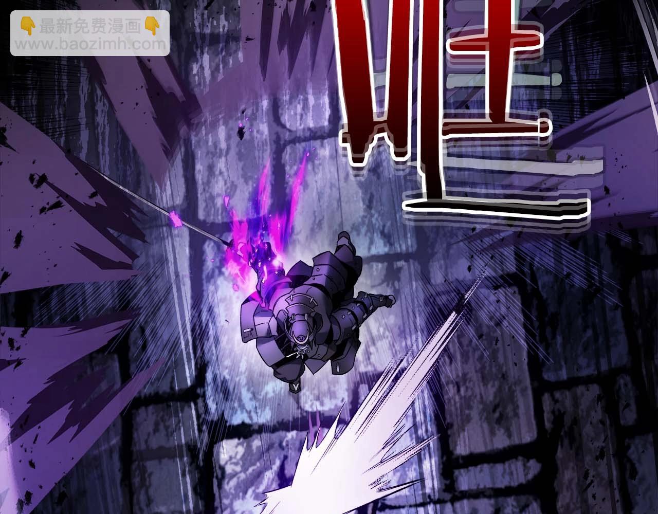 與神一同升級 - 第77話 召喚地獄(4/6) - 2