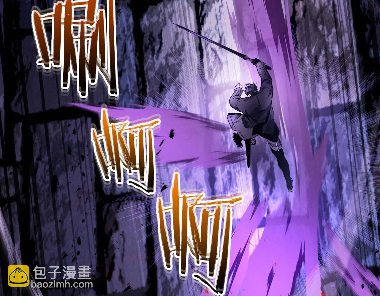 與神一同升級 - 第77話 召喚地獄(4/6) - 4