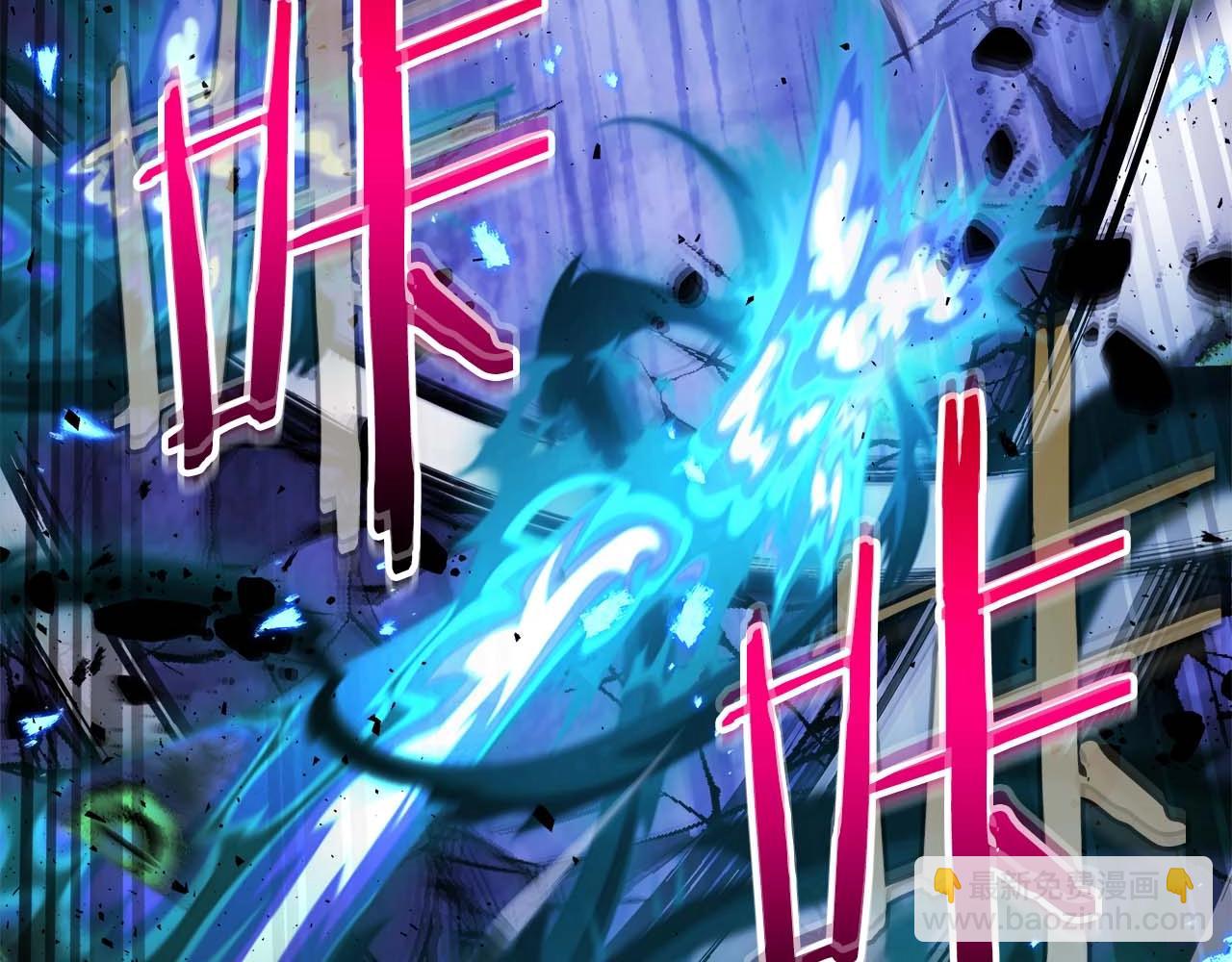 與神一同升級 - 第77話 召喚地獄(4/6) - 3