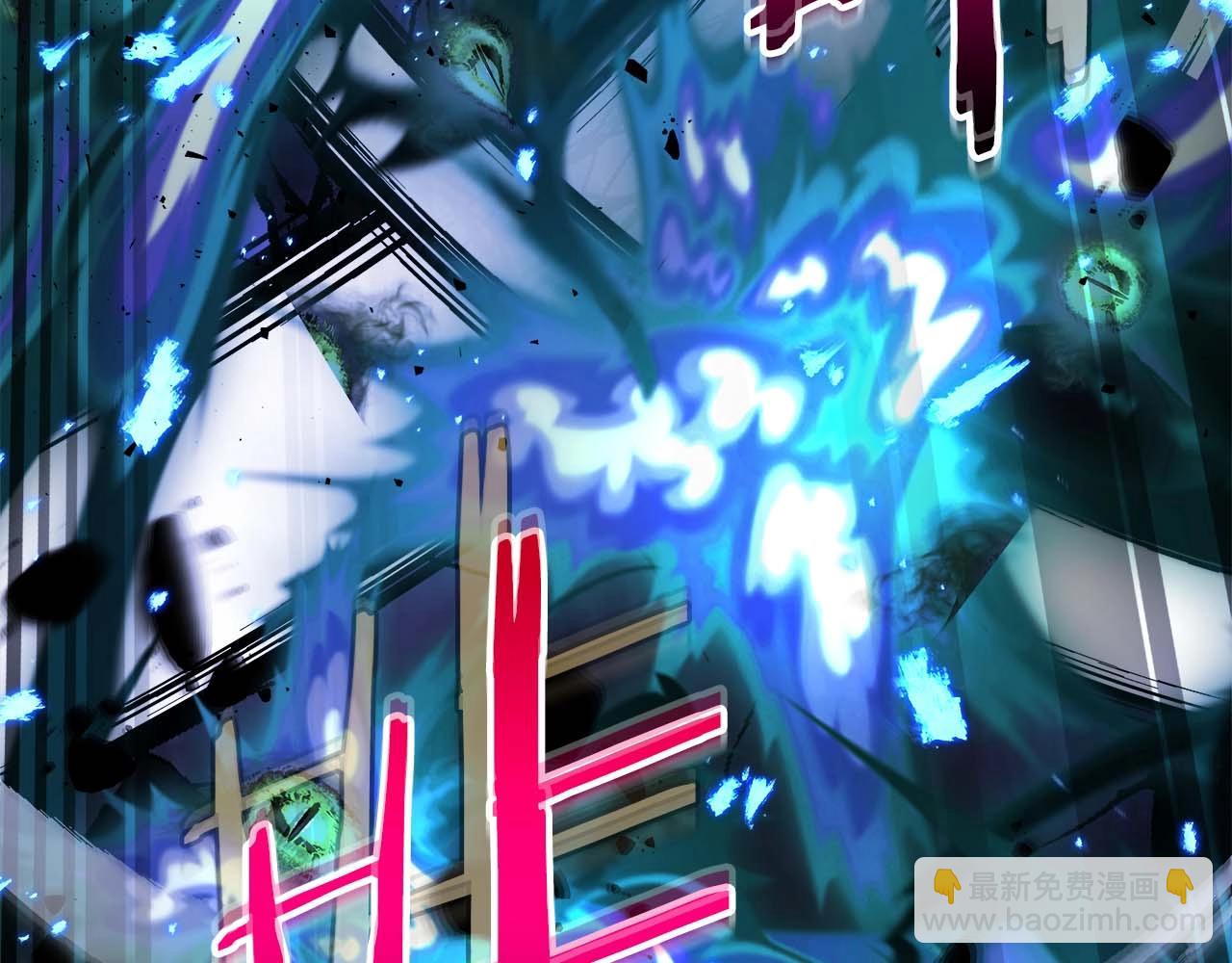 與神一同升級 - 第77話 召喚地獄(4/6) - 4