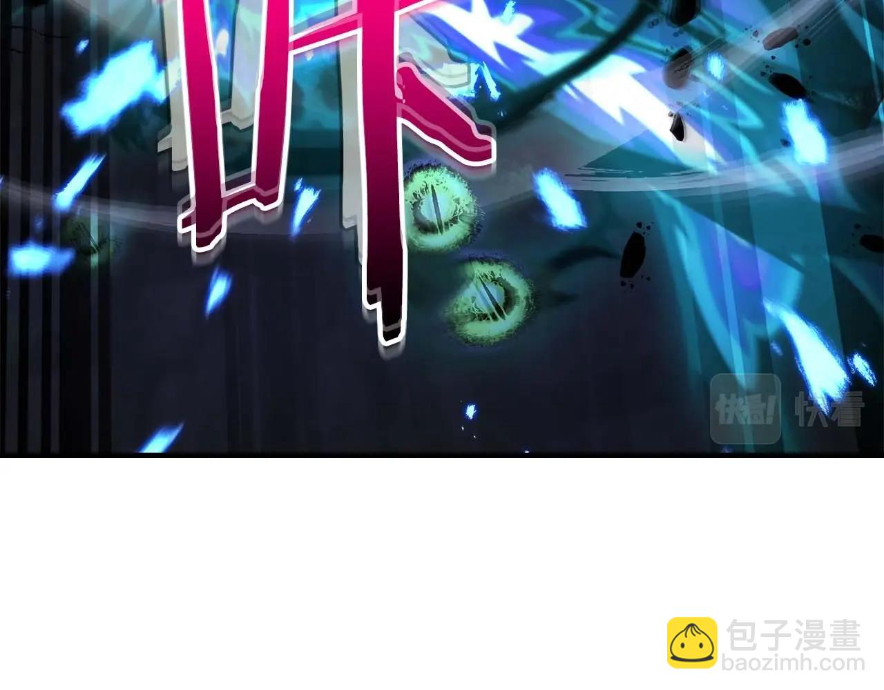 與神一同升級 - 第77話 召喚地獄(4/6) - 5