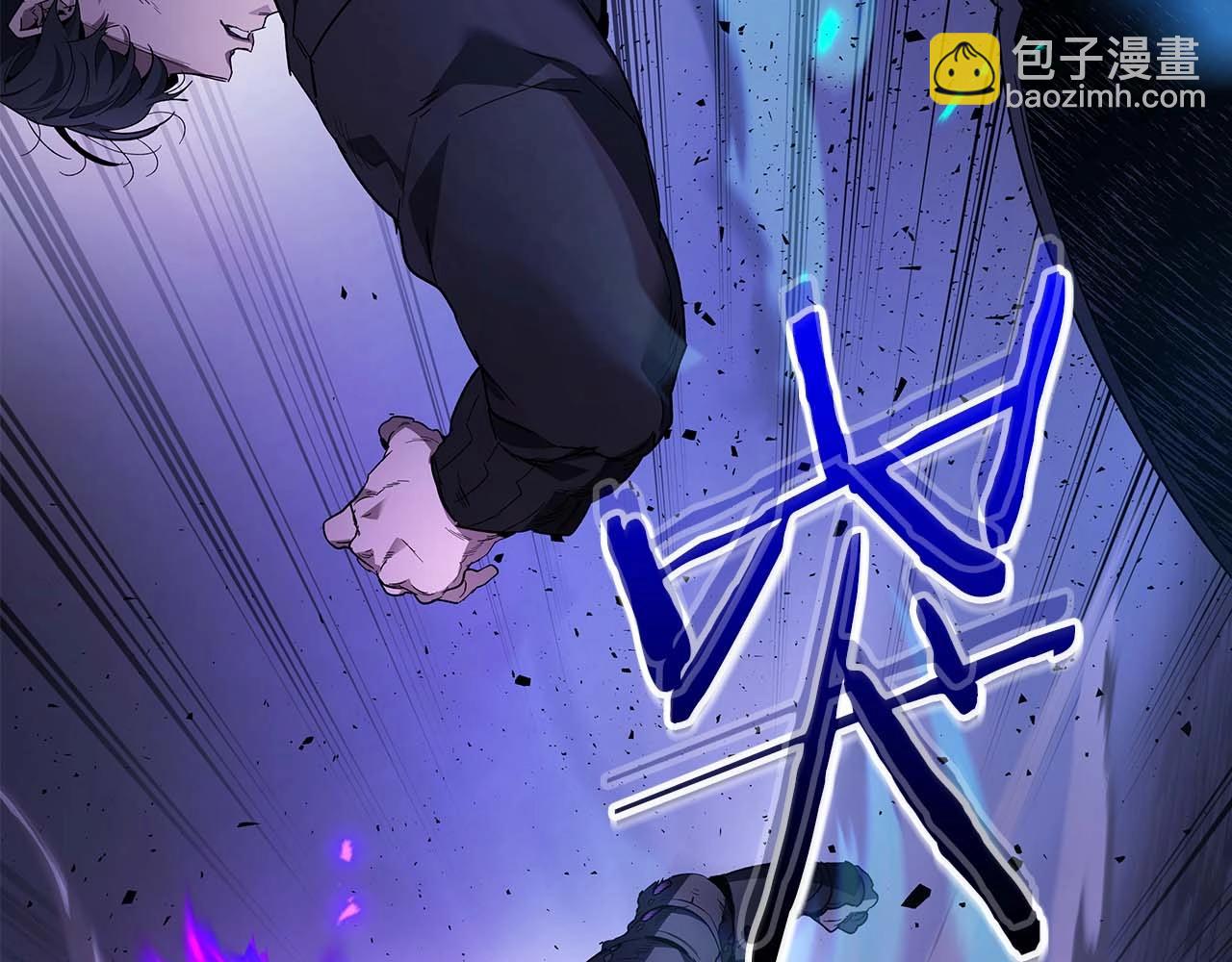 與神一同升級 - 第77話 召喚地獄(4/6) - 1