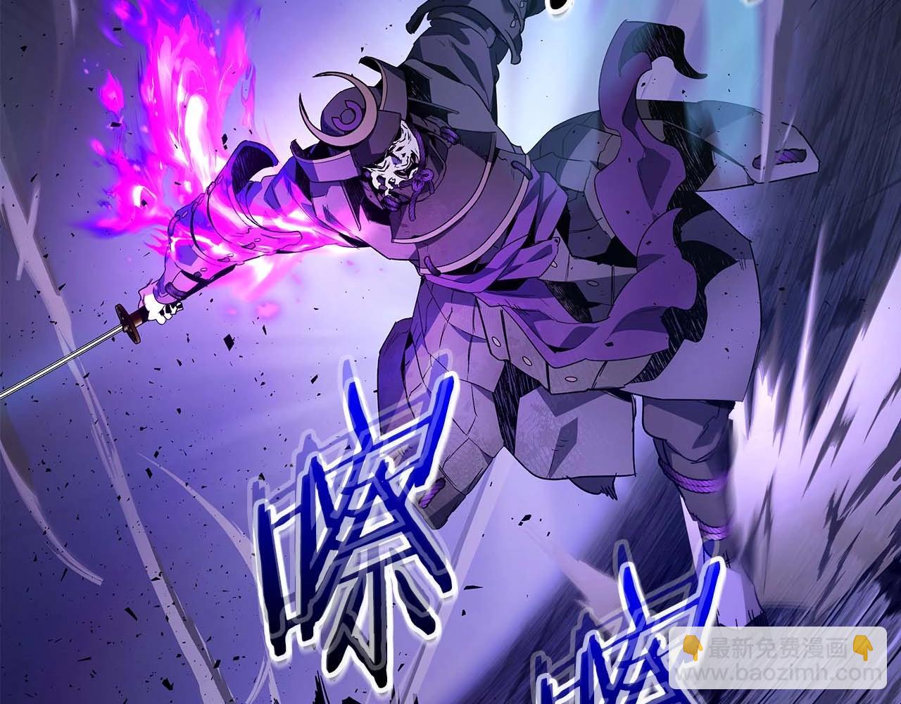 與神一同升級 - 第77話 召喚地獄(4/6) - 2