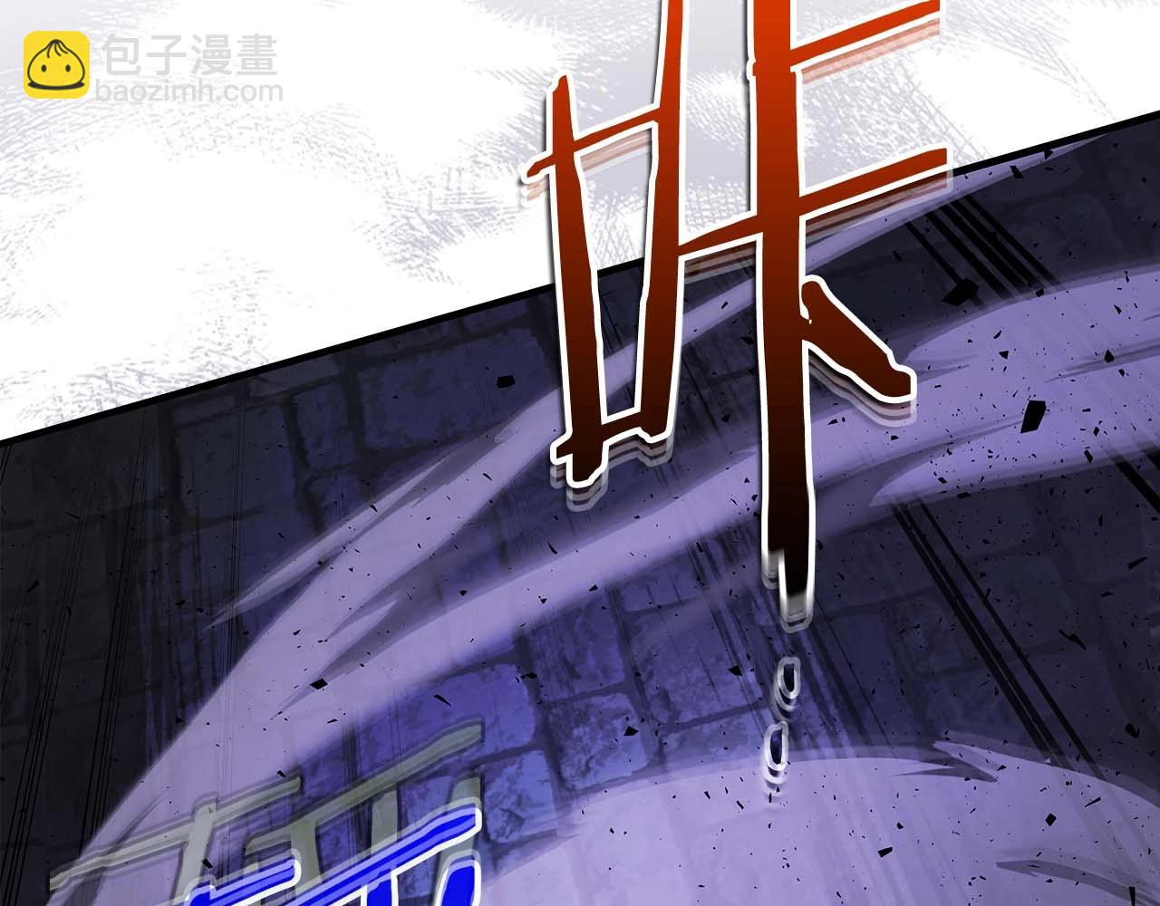 與神一同升級 - 第77話 召喚地獄(5/6) - 3