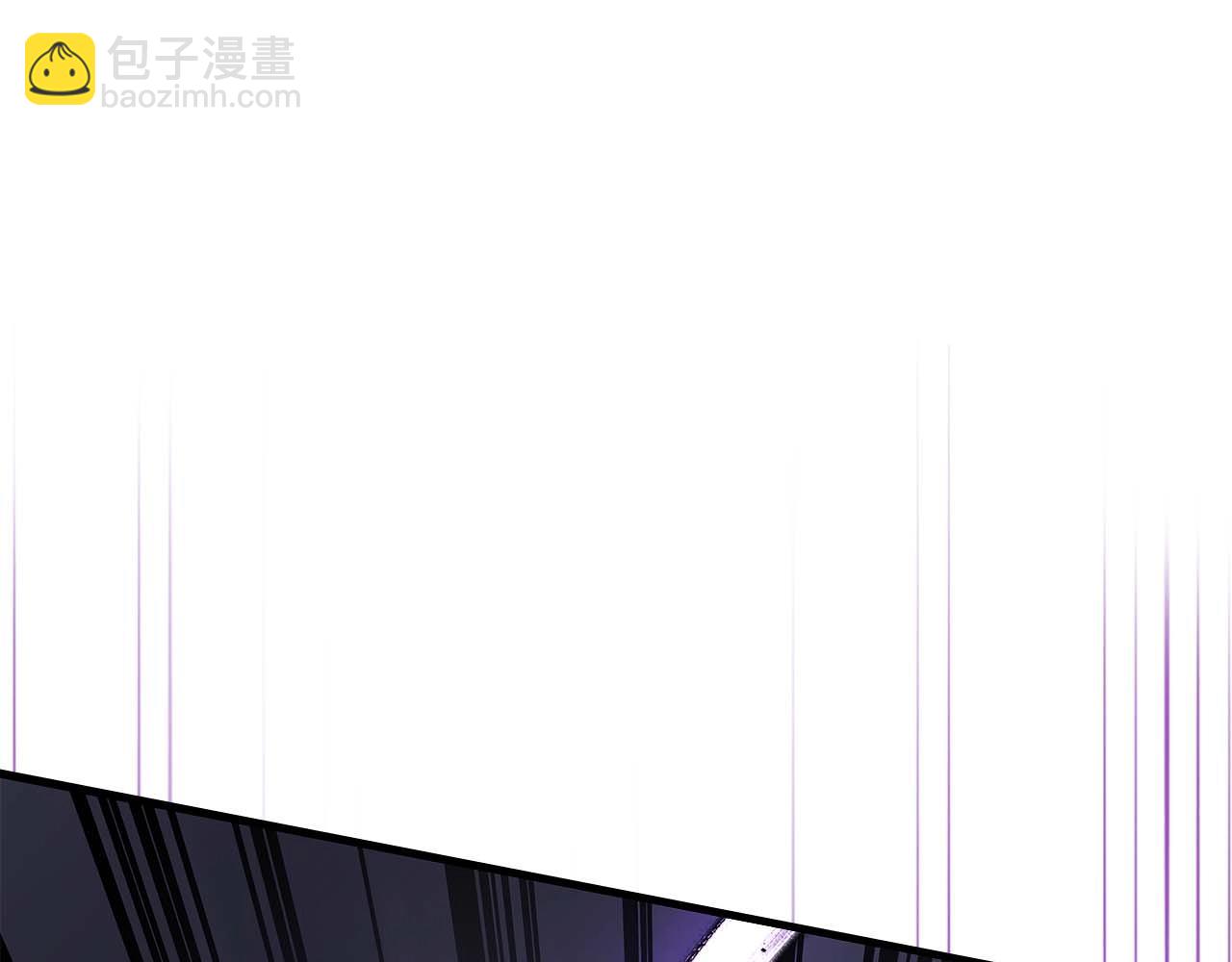 與神一同升級 - 第77話 召喚地獄(5/6) - 8