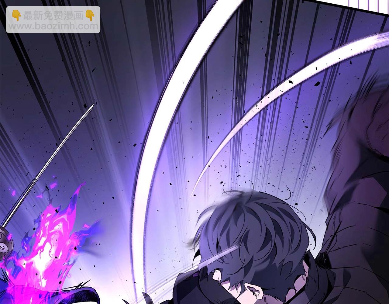 與神一同升級 - 第77話 召喚地獄(5/6) - 1