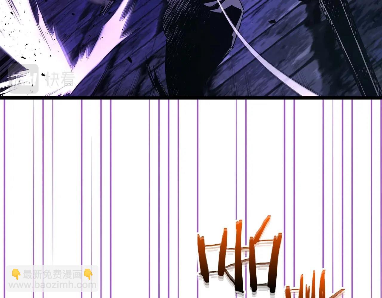 與神一同升級 - 第77話 召喚地獄(5/6) - 3