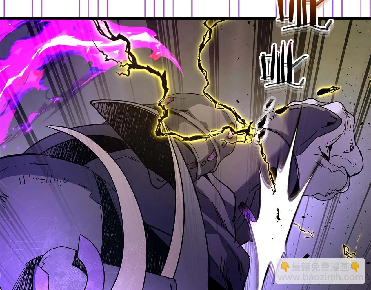 與神一同升級 - 第77話 召喚地獄(5/6) - 4