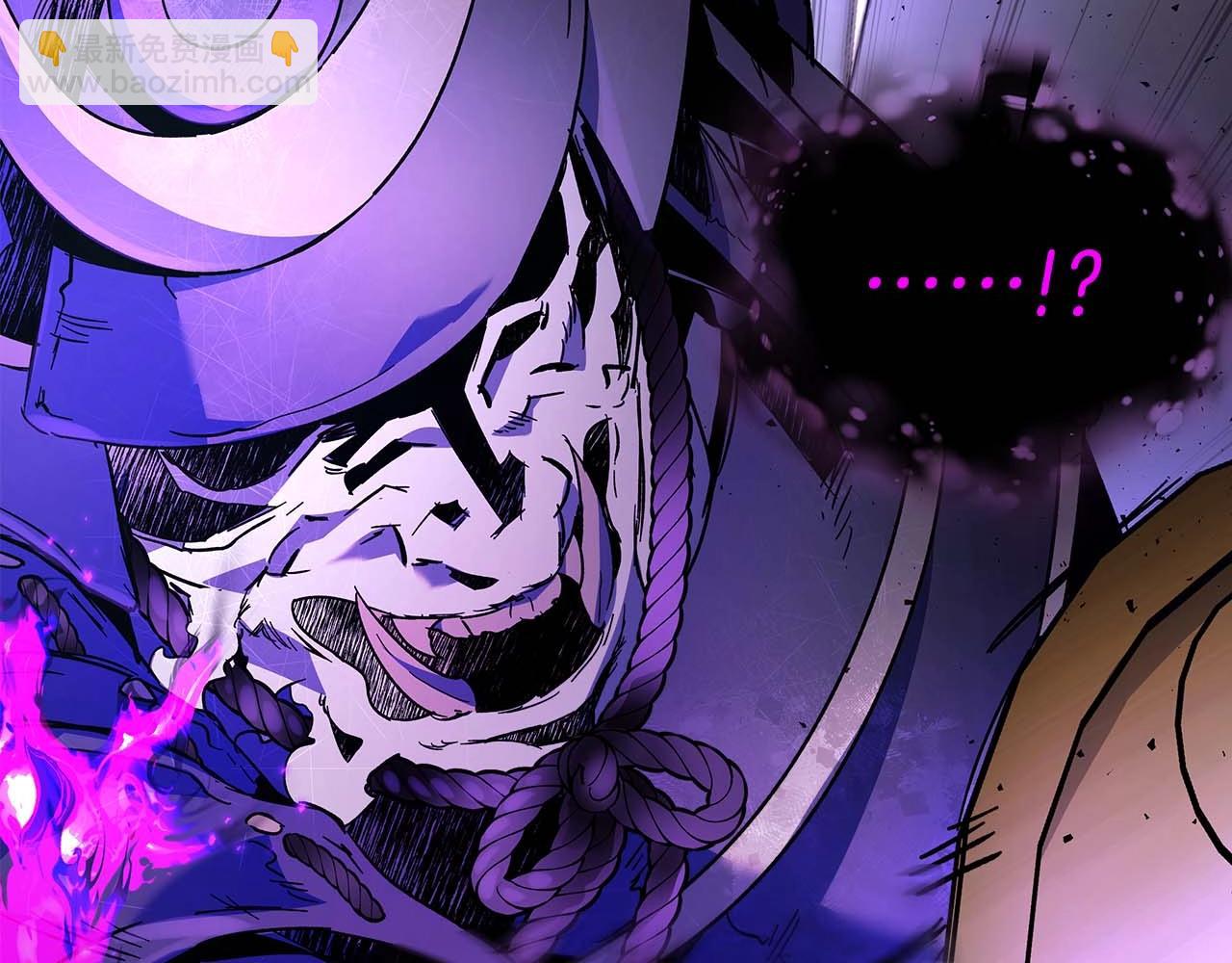 與神一同升級 - 第77話 召喚地獄(5/6) - 5