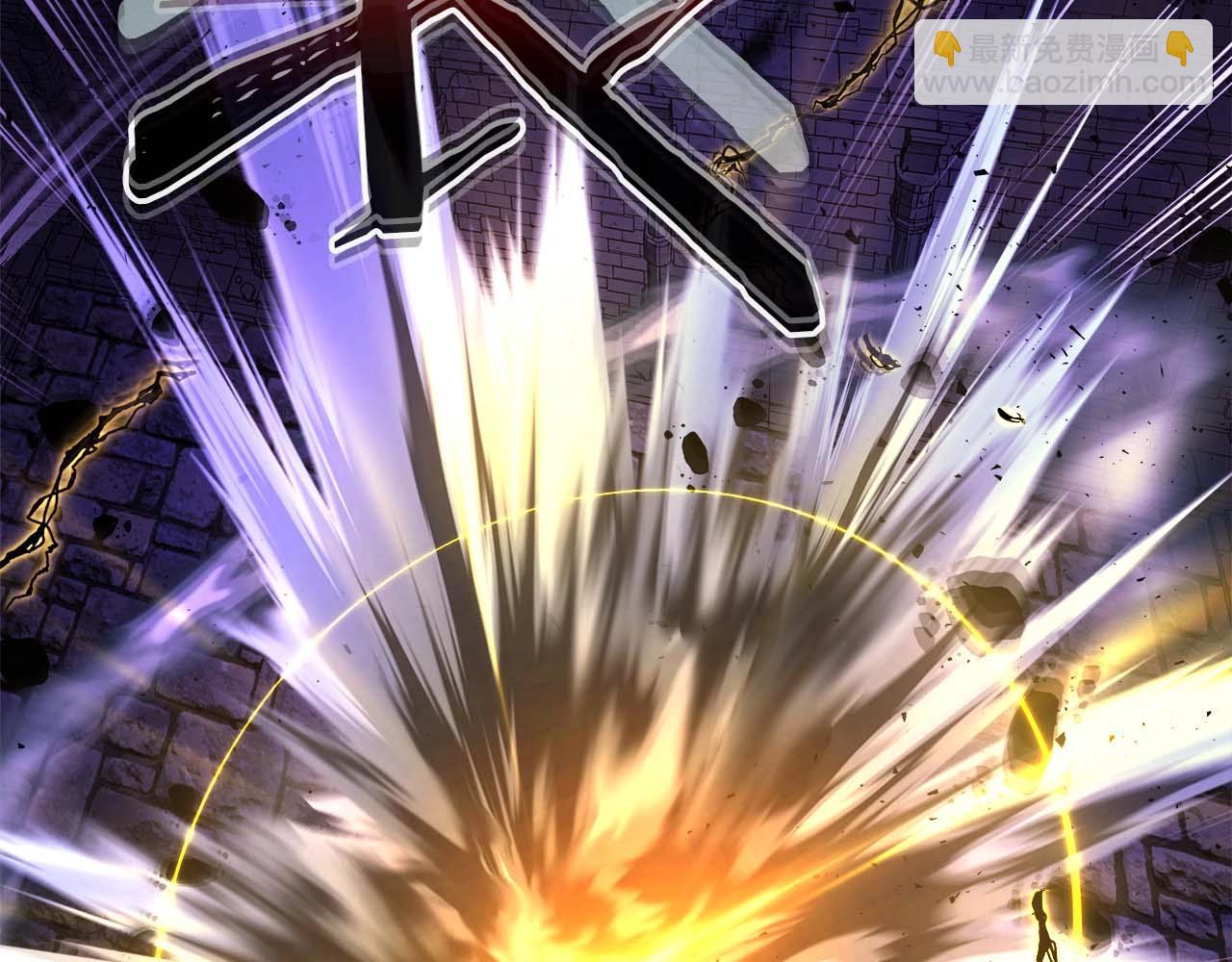 與神一同升級 - 第77話 召喚地獄(5/6) - 8