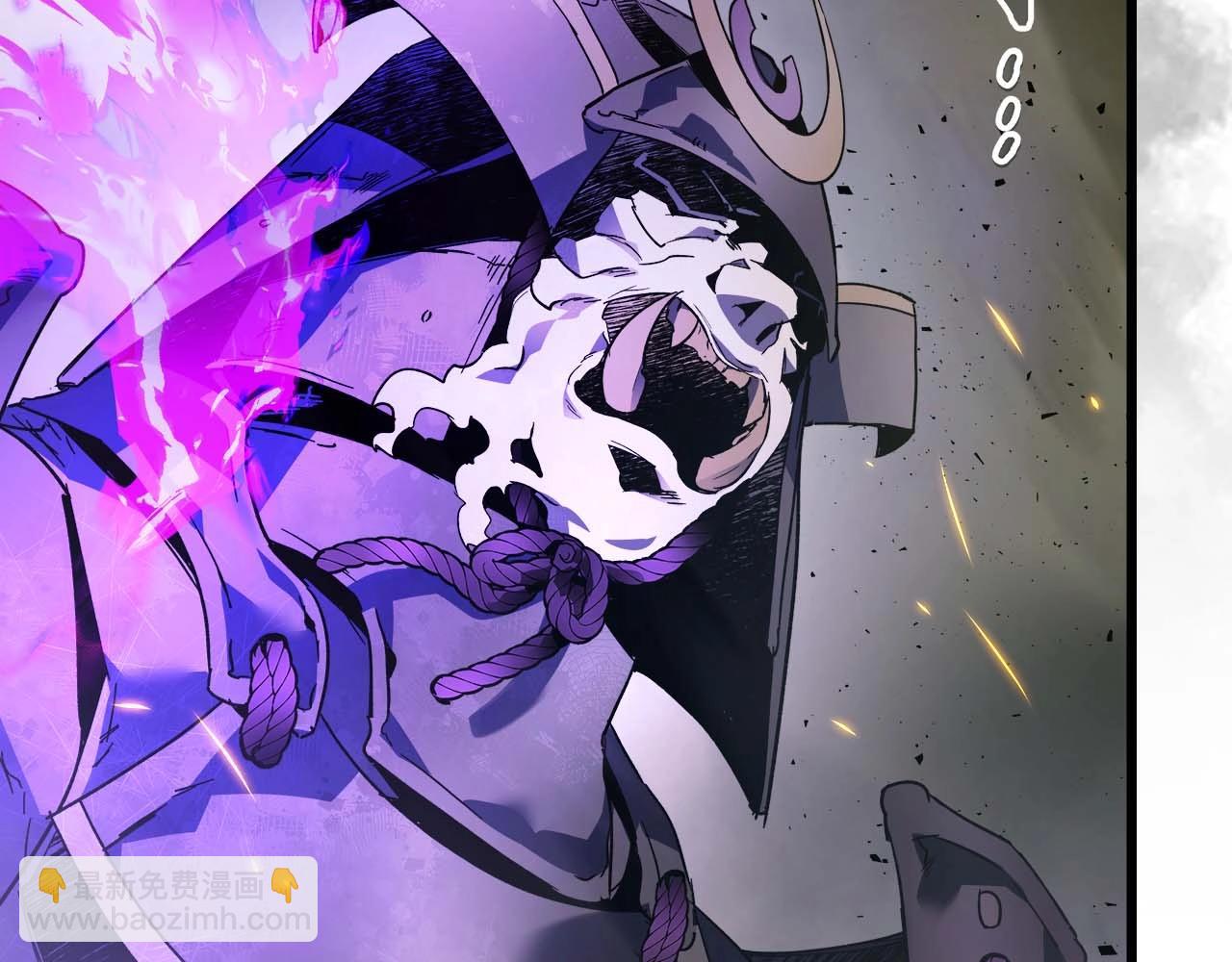 與神一同升級 - 第77話 召喚地獄(5/6) - 6