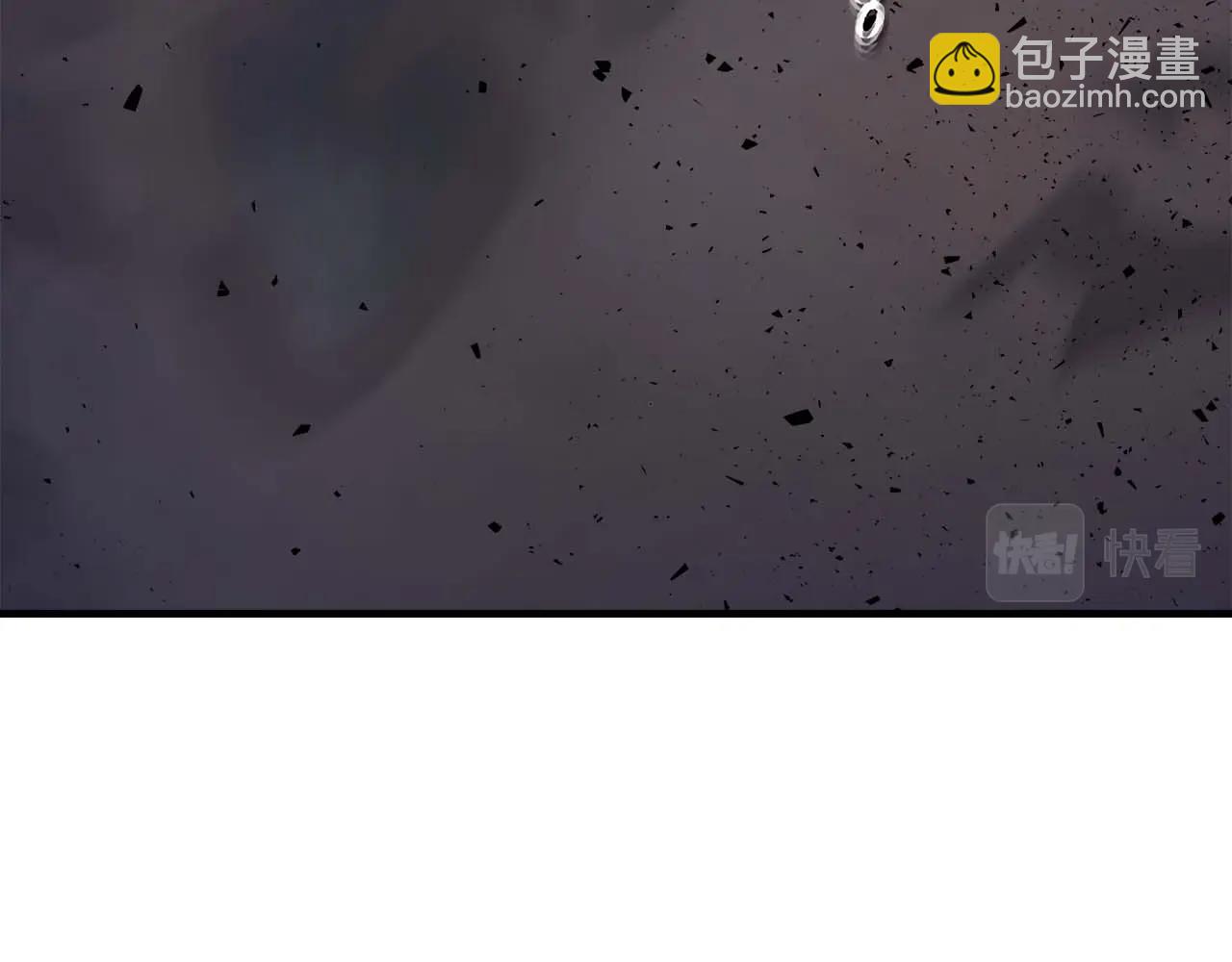 與神一同升級 - 第77話 召喚地獄(5/6) - 8