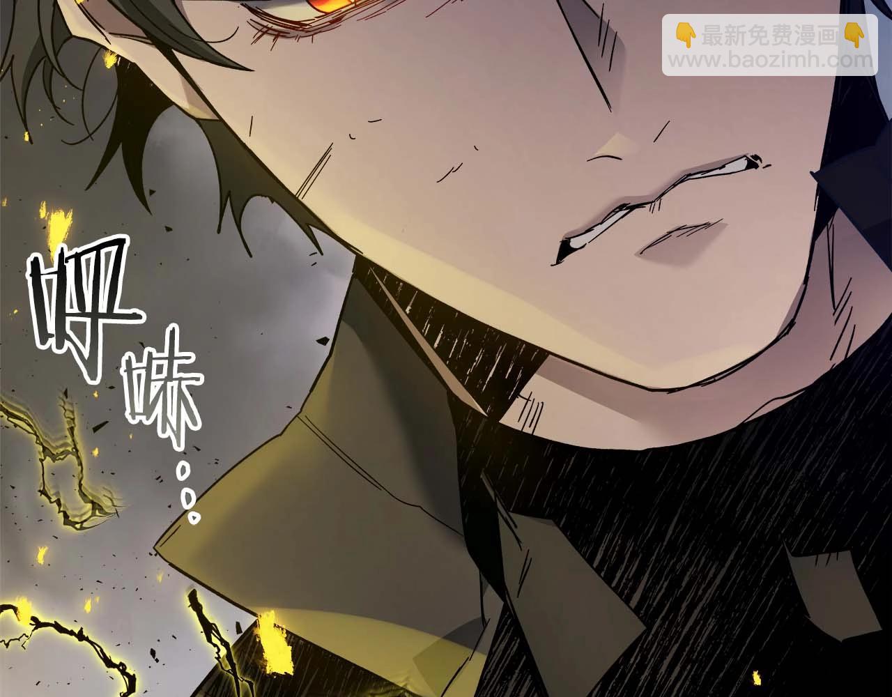 與神一同升級 - 第77話 召喚地獄(5/6) - 3