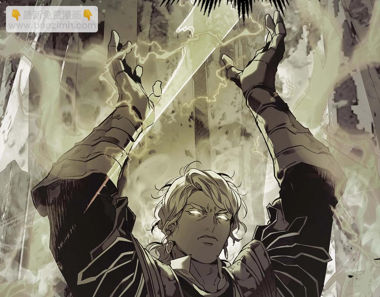 與神一同升級 - 第77話 召喚地獄(5/6) - 4