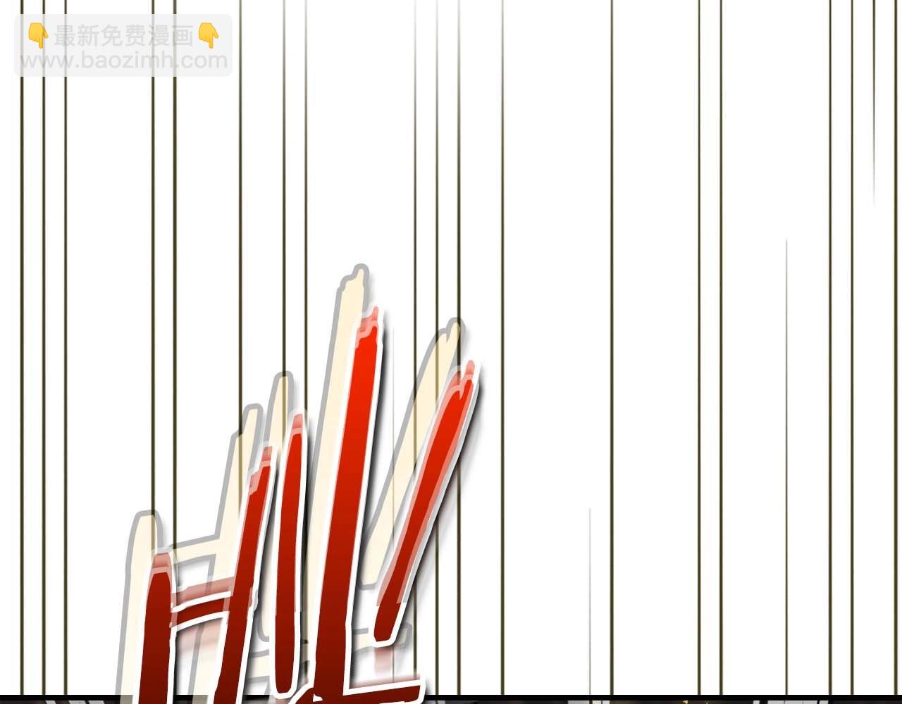 與神一同升級 - 第77話 召喚地獄(6/6) - 2