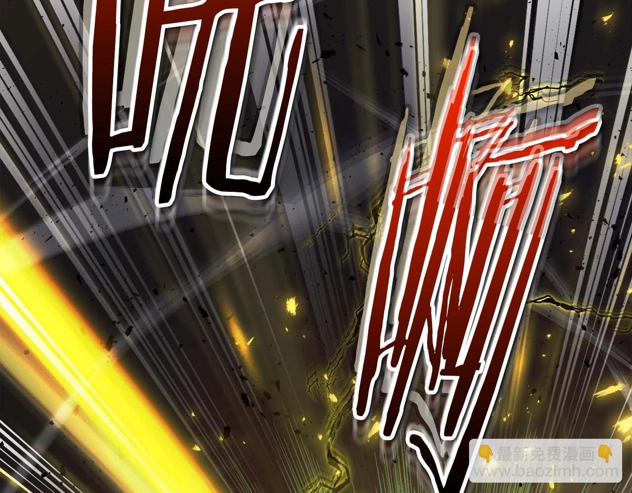 與神一同升級 - 第77話 召喚地獄(6/6) - 3