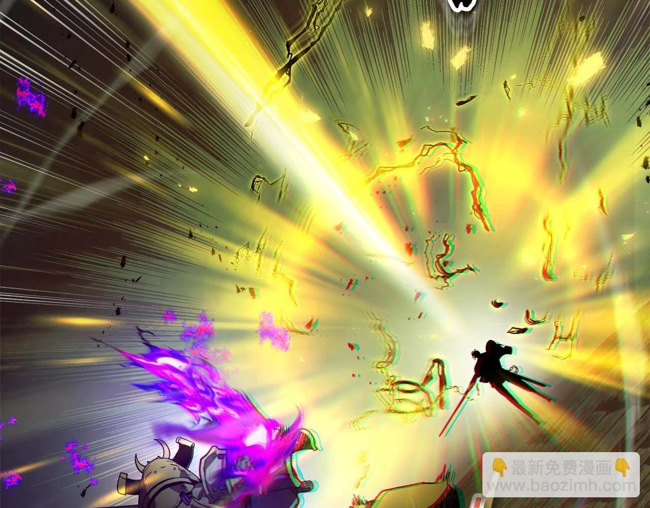 與神一同升級 - 第77話 召喚地獄(6/6) - 4