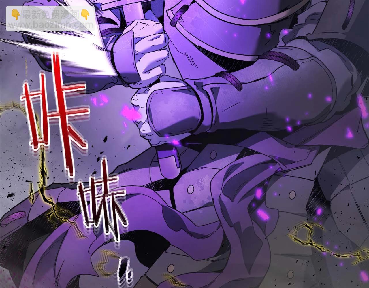 與神一同升級 - 第77話 召喚地獄(6/6) - 4