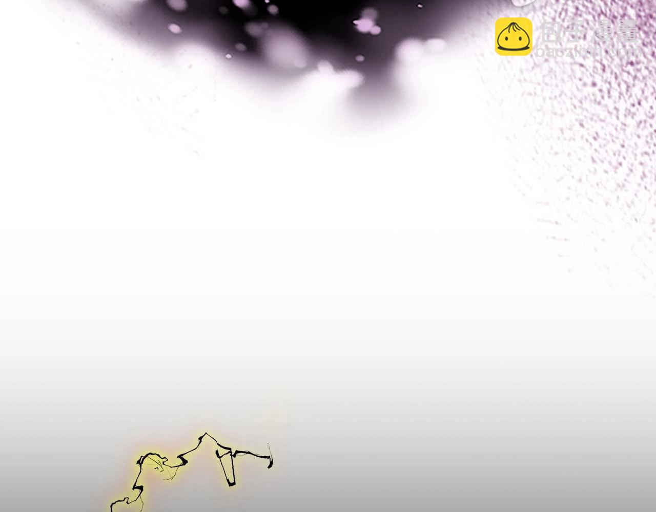 與神一同升級 - 第77話 召喚地獄(6/6) - 6