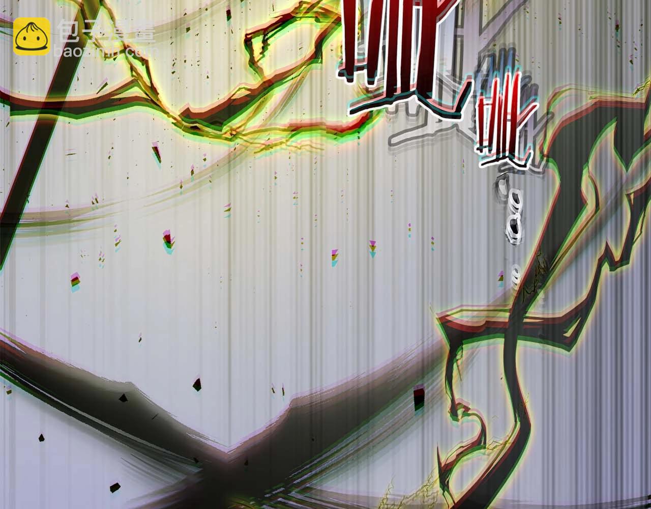 與神一同升級 - 第77話 召喚地獄(6/6) - 7