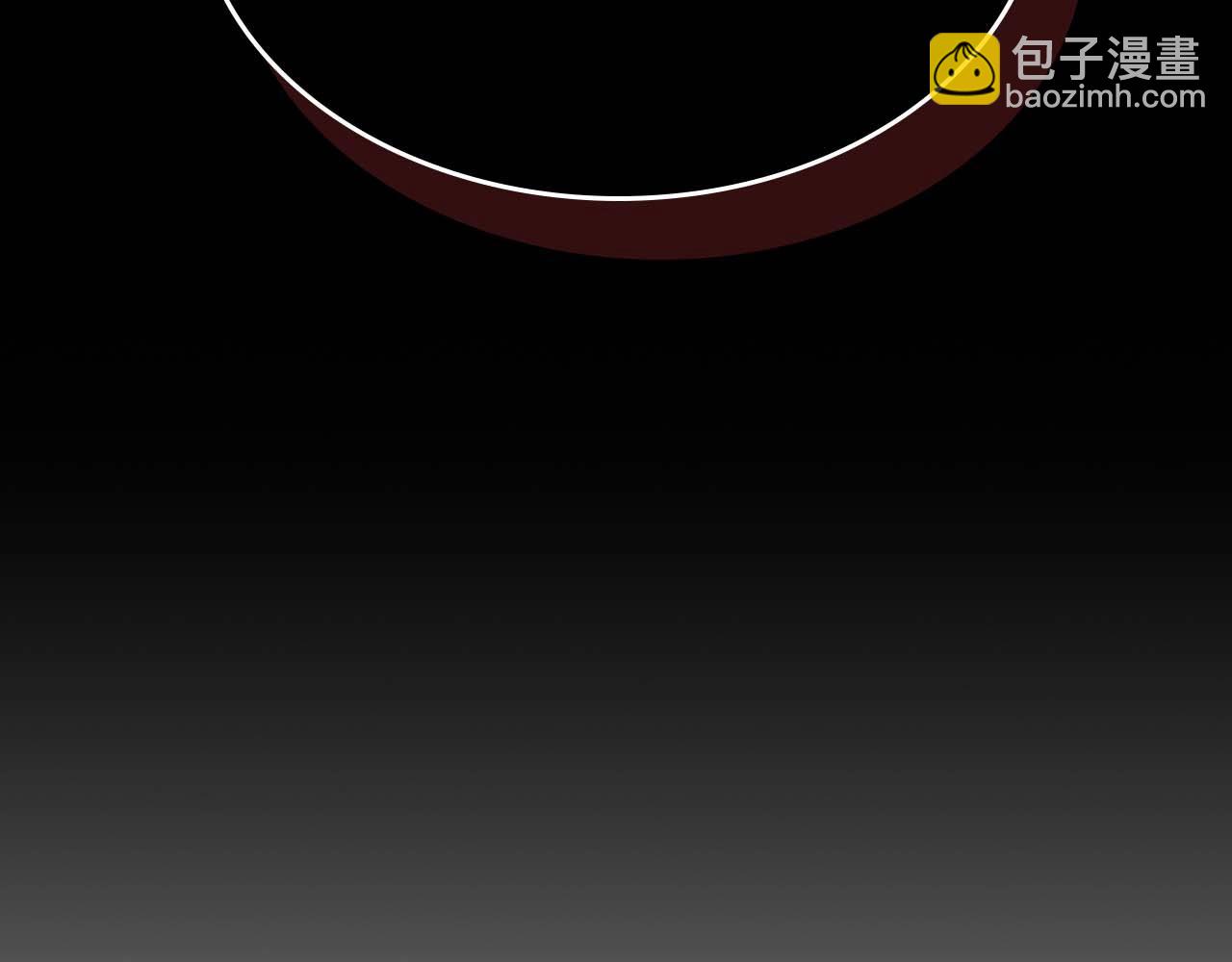 與神一同升級 - 第77話 召喚地獄(6/6) - 6