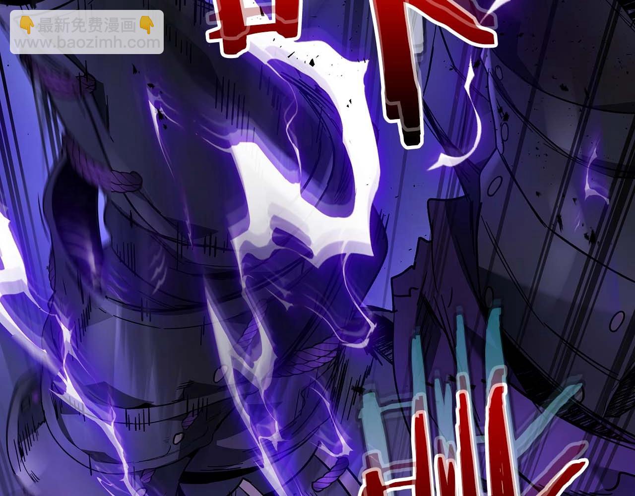 與神一同升級 - 第77話 召喚地獄(2/6) - 3