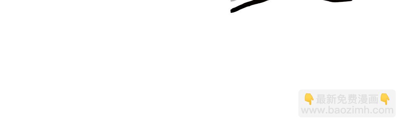 與神一同升級 - 第77話 召喚地獄(2/6) - 7