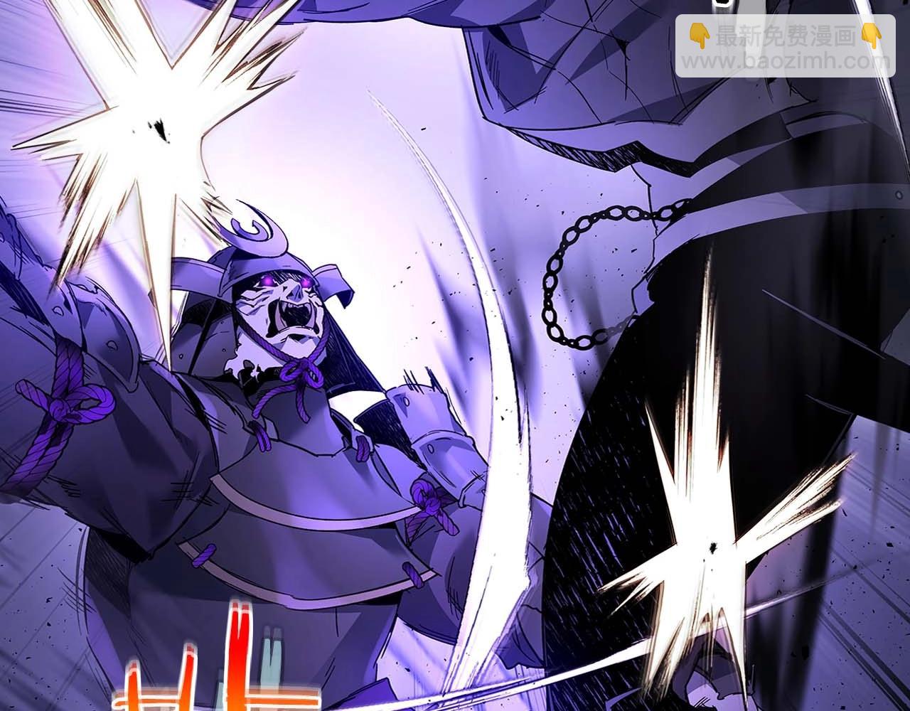 與神一同升級 - 第77話 召喚地獄(2/6) - 3