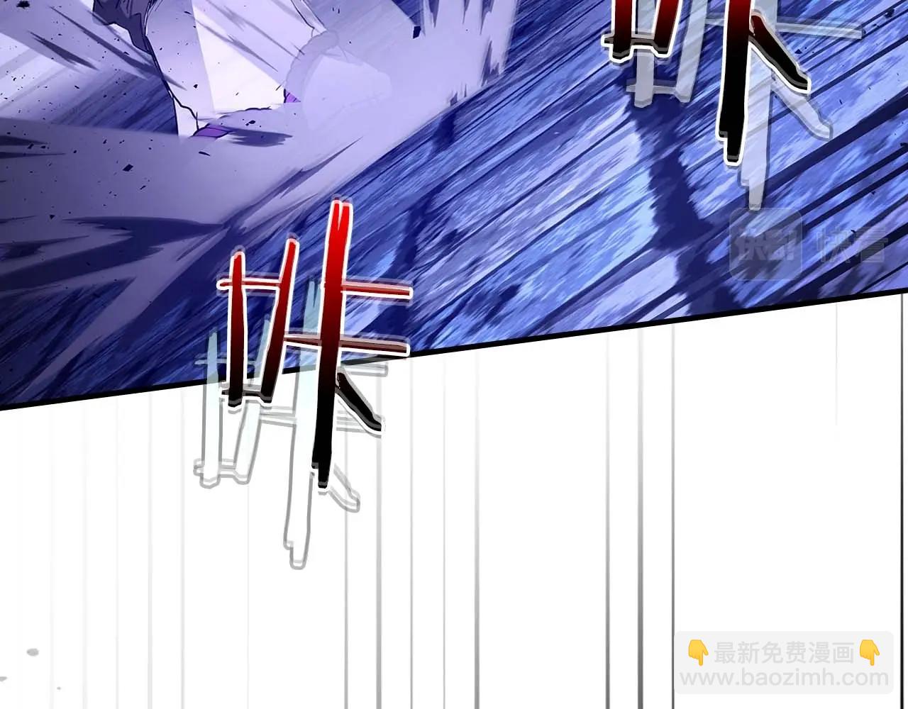 與神一同升級 - 第77話 召喚地獄(2/6) - 6