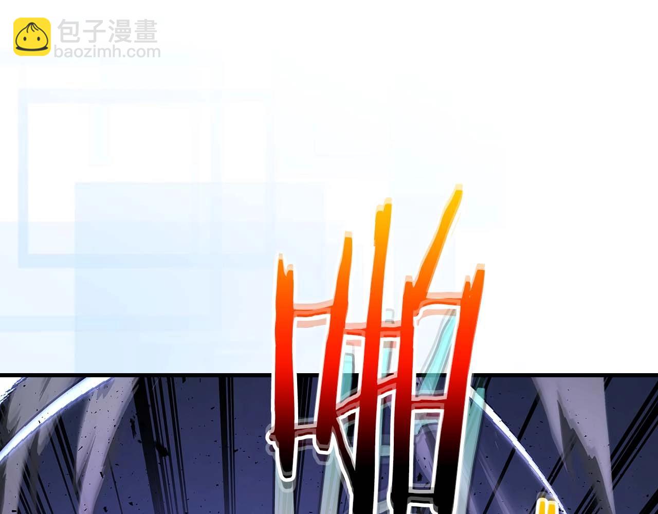 與神一同升級 - 第77話 召喚地獄(2/6) - 4