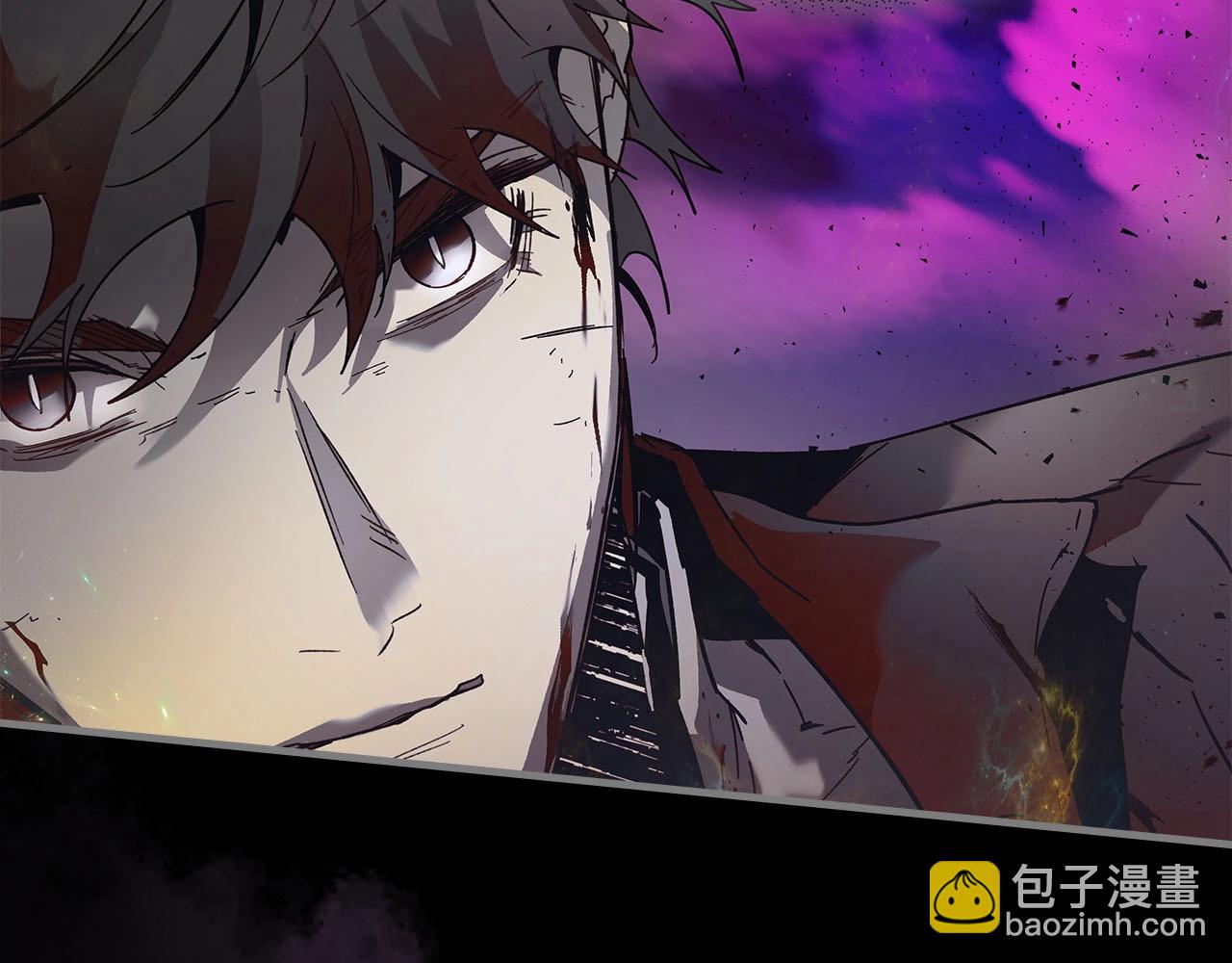 與神一同升級 - 第79話 外神(3/5) - 5