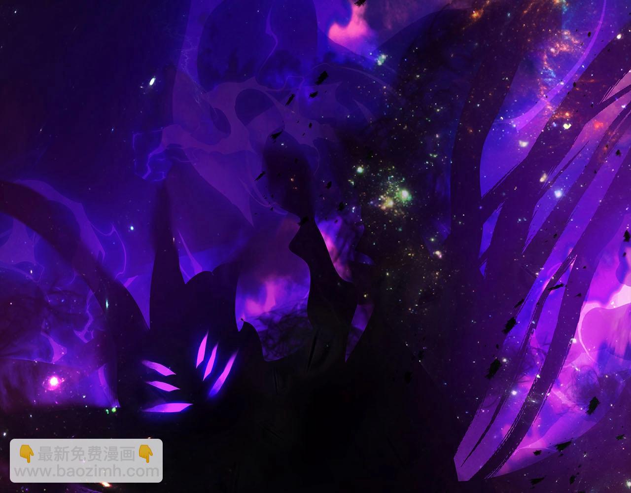 與神一同升級 - 第79話 外神(3/5) - 8